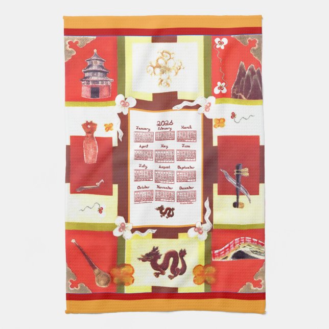 Chinese Favorites 2026 Calendar Fabric Font Kitchen Towel (Vertical)