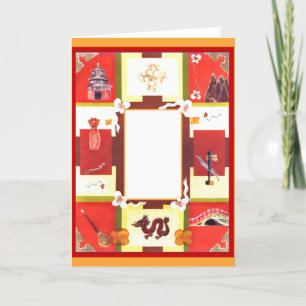 Chinese Favorites Lunar New Year Photo Card