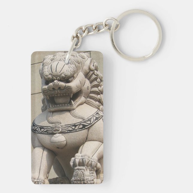 Chinese Female Guardian Lion Foo Dog 石獅 Keychain (Back)