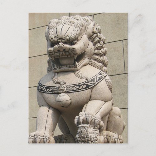 Chinese Female Guardian Lion Foo Dog 石獅 Postcard