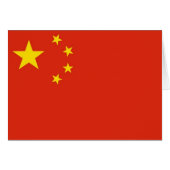 Chinese Flag (Front Horizontal)