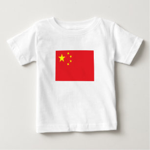 Chinese Flag Baby T-Shirt