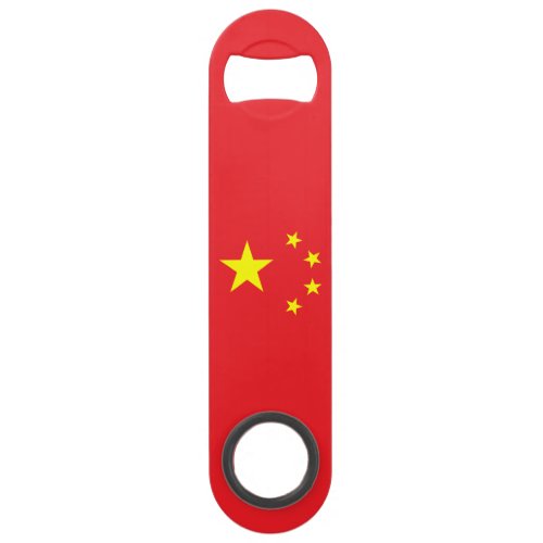 Chinese Flag Bar Key