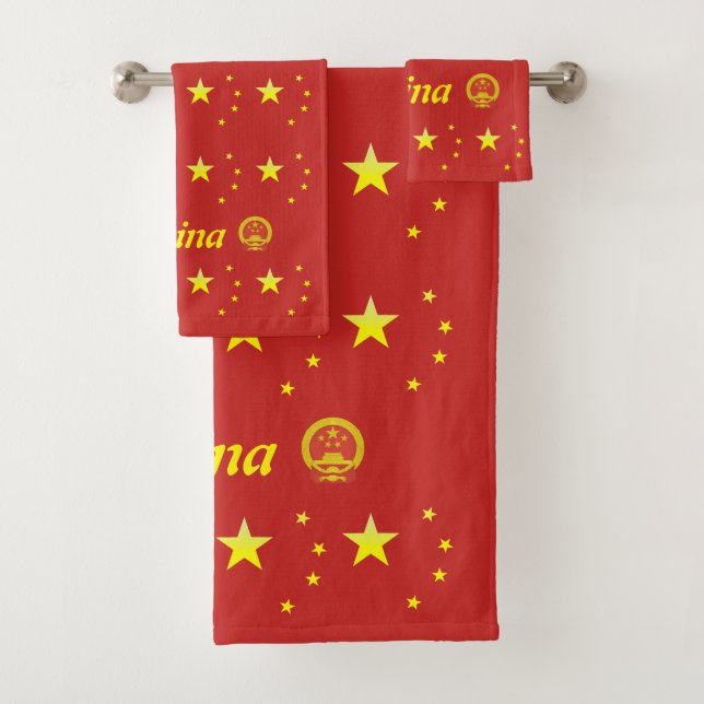 Chinese flag bath towel set (Insitu)