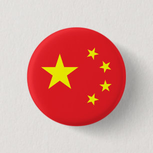Chinese Flag Button