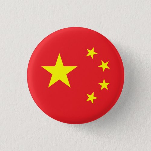 Chinese Flag Button