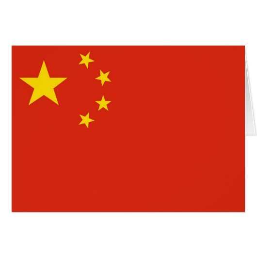 Chinese Flag Cards (Front Horizontal)