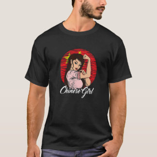 Chinese Flag China Chinese Girl T-Shirt
