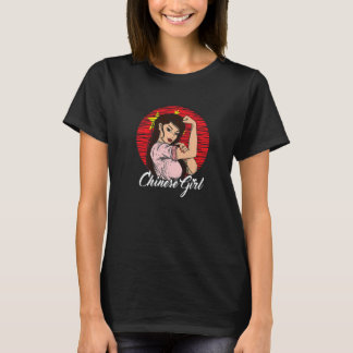 Chinese Flag China Chinese Girl T-Shirt