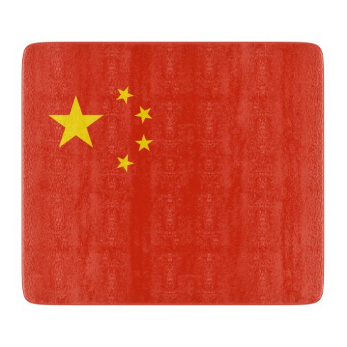 Chinese Flag China Cutting Board
