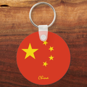 Chinese Flag & China holiday, patriots / sports Keychain