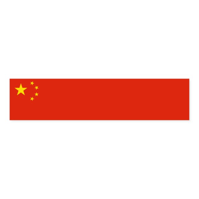 Chinese Flag (China) Napkin Bands (Unfolded)