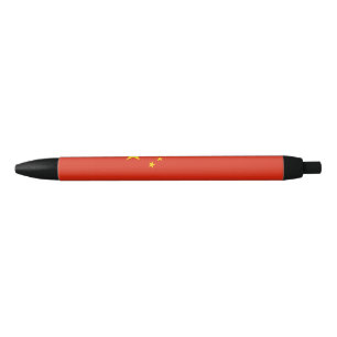 Chinese Flag (China) Pen