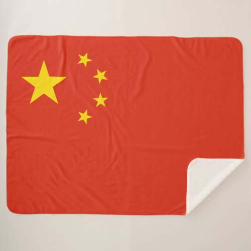 Chinese Flag China Sherpa Blanket