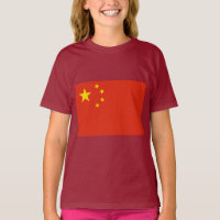 Chinese Flag (China)
