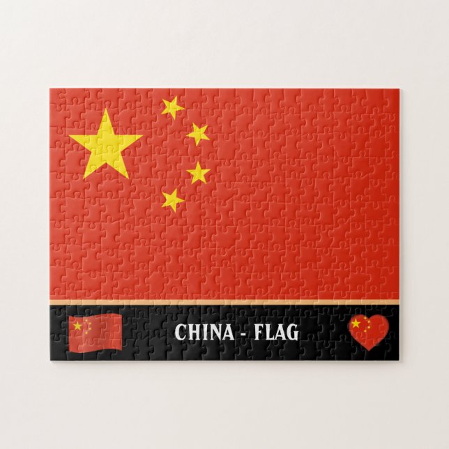Chinese Flag & Chinese country / China Jigsaw Puzzle (Horizontal)