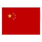 Chinese Flag Emblem (Front Horizontal)
