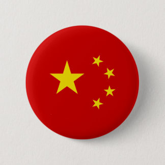 Chinese Flag Emblem Button