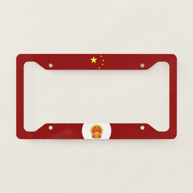 Chinese flag-emblem license plate frame (Front)