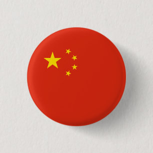 Chinese Flag, Flag of China Button