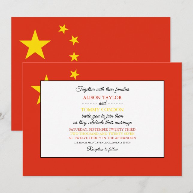 Chinese Flag, Flag of China Wedding Invitation (Front/Back)