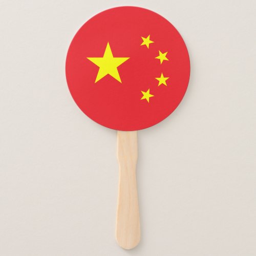 Chinese Flag Hand Fan