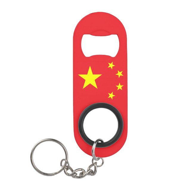 Chinese Flag Keychain Bottle Opener (Front)