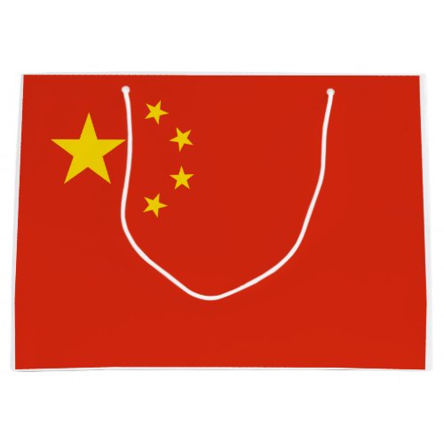 Chinese Flag Large Gift Bag