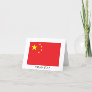 Chinese Flag Letterpress Thank You Card