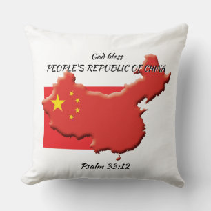 CHINESE FLAG MAP China Scripture Custom WHITE Throw Pillow