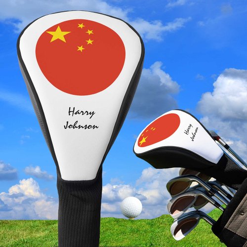 Chinese Flag  Monogrammed Golf Clubs Covers
