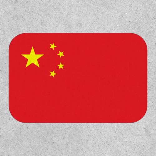 Chinese Flag Patch