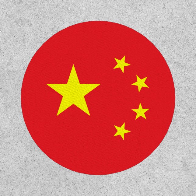 Chinese Flag Patch (Front)