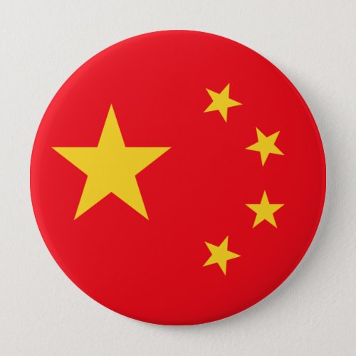 Chinese Flag Pinback Button