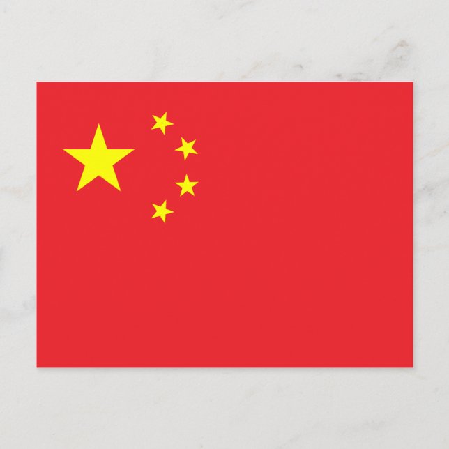 Chinese Flag Postcard (Front)