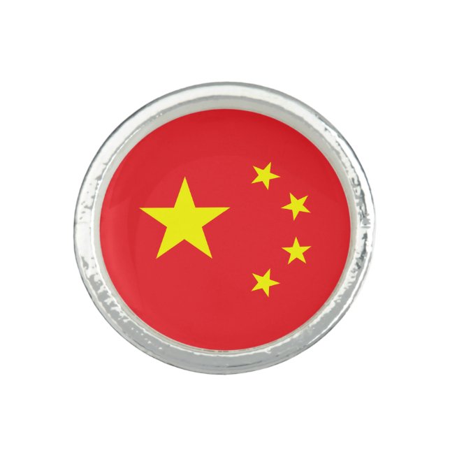 Chinese Flag Ring (Front)