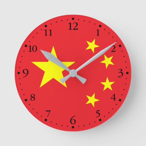 Chinese Flag Round Clock