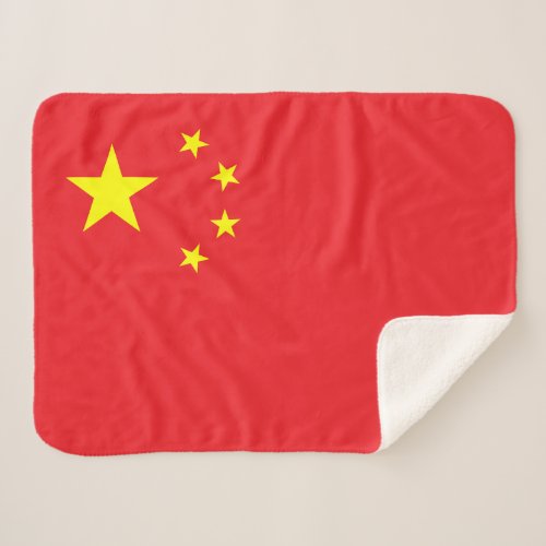Chinese Flag Sherpa Blanket