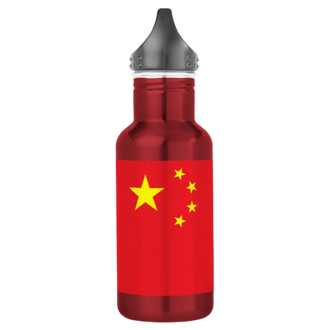 Chinese Flag Stainless Steel Water Bottle (Left)