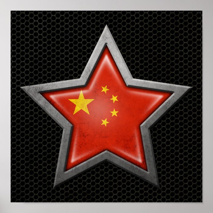 Chinese Flag Star with Steel Mesh Effect Poster