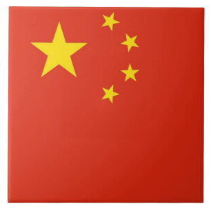Chinese Flag Tile