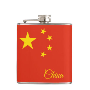Chinese Flag & travel China /sports fans Flask