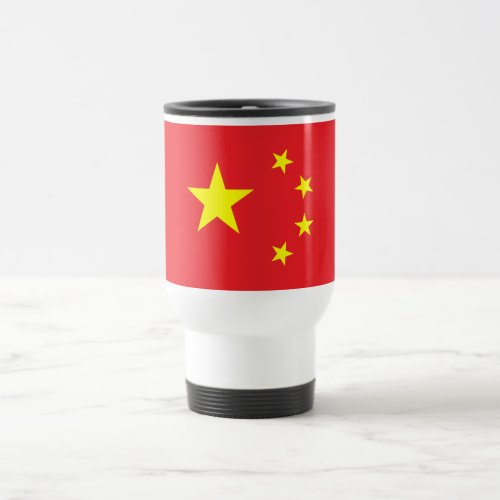 Chinese Flag Travel Mug