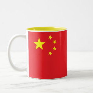 Chinese Flag Two-Tone Coffee Mug