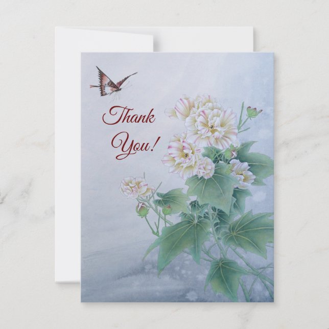 Chinese Flower with Butterfly (Front)