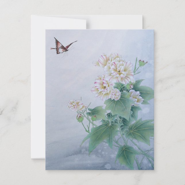 Chinese Flower with Butterfly  Card (Front)