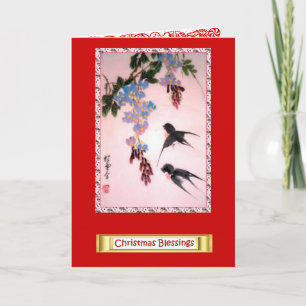Chinese Flowers, Christmas Blessings 10 Holiday Card