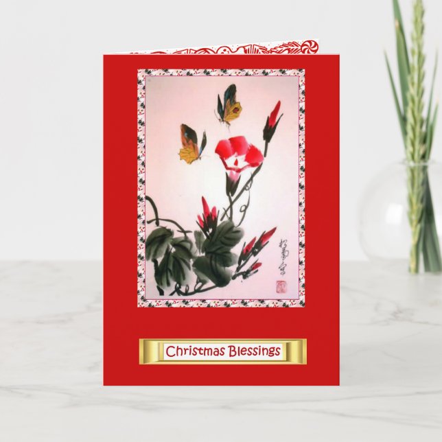 Chinese Flowers, Christmas Blessings 2 Holiday Card (Front)