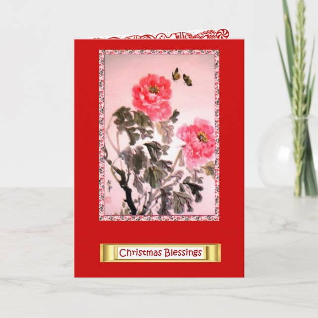Chinese Flowers, Christmas Blessings 3 Holiday Card (Front)