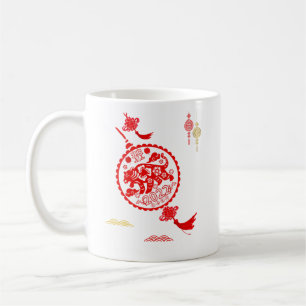 Chinese Folk Art Paper Cutting Pattern Tiger Year Coffee Mug
